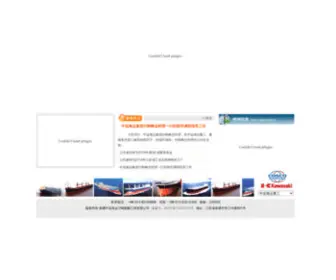 Nacks.com(Nacks) Screenshot