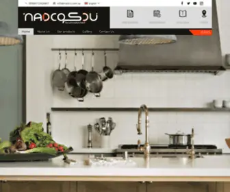 Nadco.com.sa(NADCO) Screenshot