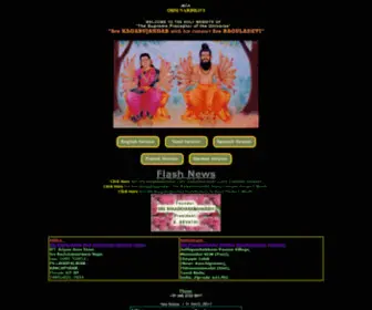 Nadireader.org(Sre Kagabujandar Nadi Astrological Research Centre) Screenshot