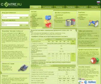 Nad.ru(Хостинг) Screenshot