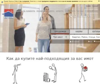 Naemibg.com(Наеми БГ) Screenshot