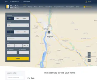 Naffaj.com(إعلانات) Screenshot