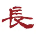 Nagai-Uro.net Favicon