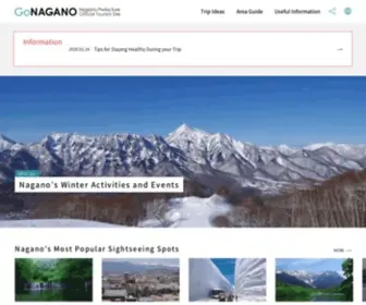 Nagano-Tabi.net(Go NAGANO 長野県公式観光サイトは、長野県内全域) Screenshot