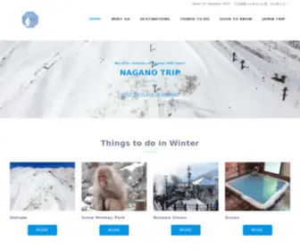 Nagano-Trip.com(A BEGINNER'S GUIDE TO VISIT NAGANO) Screenshot