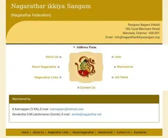 Nagaratharikkiyasangam.org(Nagarathar Ikkiya Sangam) Screenshot