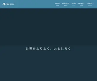 Nagisa-INC.jp(Nagisa INC) Screenshot