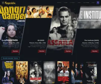 Nagordola.com.bd(Biggest Online Movie Server) Screenshot