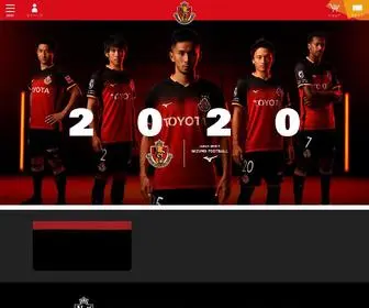 Nagoya-Grampus.jp(名古屋グランパス) Screenshot