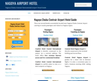 Nagoyaairporthotel.com(Chubu Centrair Airport) Screenshot