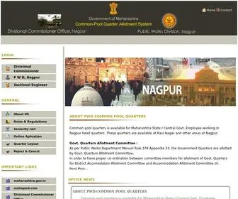 NagpurgovtQuarters.org(Public Works Division) Screenshot