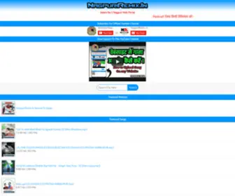 Nagpuriremix.in(Our site) Screenshot