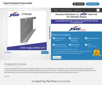 Nagpursteel.com(Yogesh Enterprises Private Limited) Screenshot