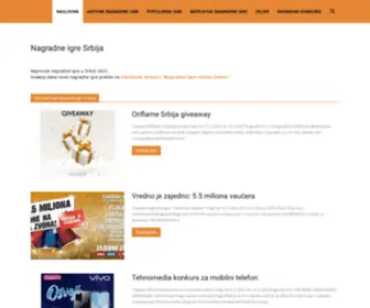 Nagradneigrers.com(Nagradne igre u Srbiji) Screenshot