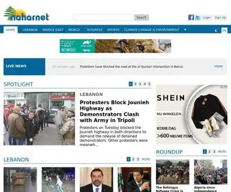 Naharnet.com(Lebanon's leading news destination) Screenshot