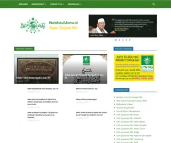 Nahdlatululama.id(Nahdlatululama) Screenshot