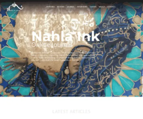 Nahlaink.com(Nahla Ink Journal) Screenshot