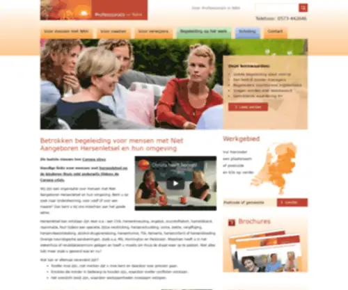 Nah.nl(Nah) Screenshot