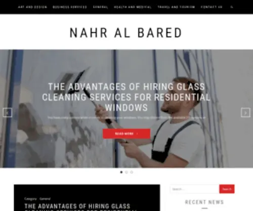Nahralbared.com(Nahr Al Bared) Screenshot