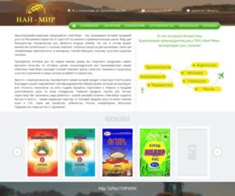 Nai-Mir.kz(Рисовая компания) Screenshot