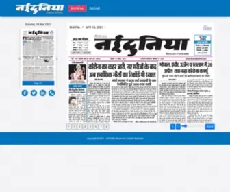 Naiduniaonline.com(Naidunia Bhopal ePaper) Screenshot