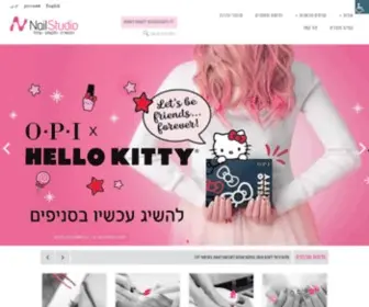 Nailstudio.co.il(בניית ציפורניים) Screenshot