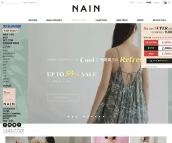 Nain.co.kr(NAIN과) Screenshot