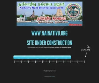 Nainativu.org(நயினாதீவு) Screenshot