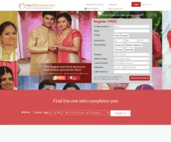 Nairmatrimony.com(Nair Matrimonial) Screenshot