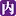 Naisyo-O.com Logo