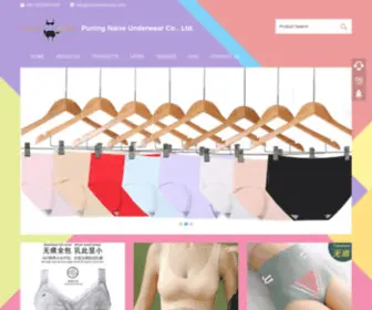 Naiveunderwear.com(Puning Naive Underwear) Screenshot