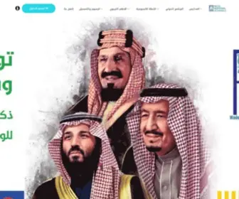 NajDschools.edu.sa(مدارس) Screenshot