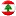 Najeebmikati.com Favicon