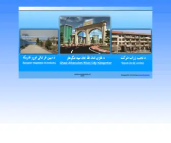 Najeebzarab.af(Najeeb Zarab Website) Screenshot