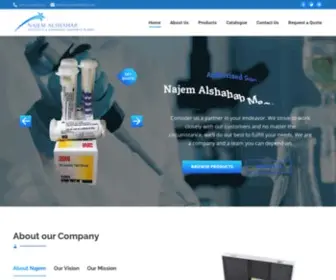 Najemalshahab.com(Najem Alshahab Equipment Trading L.L.C Company in Dubai) Screenshot