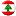 Najib-Mikati.net Favicon