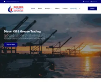 NajMalamaleqa.com(Diesel Oils & Grease Trading) Screenshot