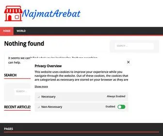 NajMatarebat.com(Welcom in this site) Screenshot