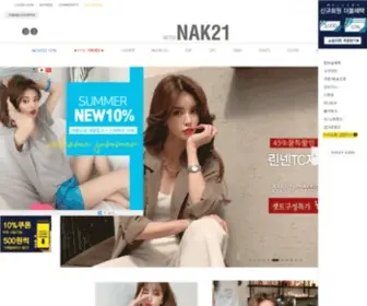 Nak21.com(스타일리쉬한 올사이즈 여성쇼핑몰 나크21) Screenshot