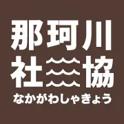 Nakagawa-Shakyo.jp Logo