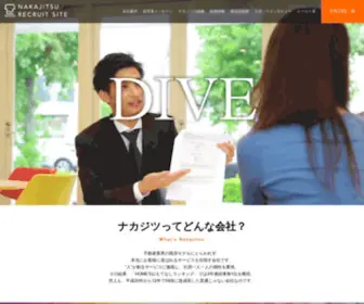 Nakajitsu.jp(Nakajitsu) Screenshot