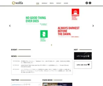 Nakameguro-Solfa.com(中目黒) Screenshot