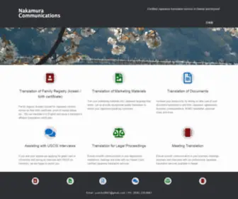 Nakamuracommunications.com(Nakamura Communications) Screenshot