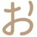 Nakamurake-Site.com Favicon