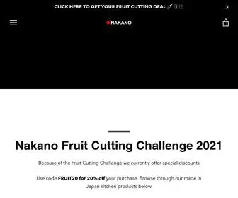 Nakano-Knives.com(Nakano Knives (中野)) Screenshot