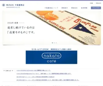 Nakashimato.com(各種瓶缶詰食料品) Screenshot