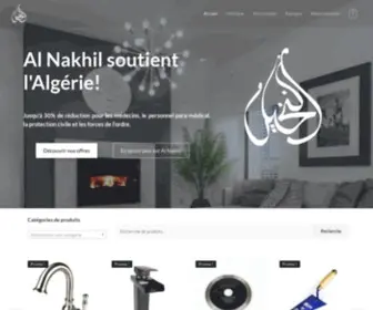 Nakhil-Ceramic.com(Al Nakhil) Screenshot