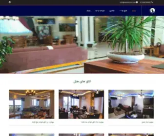 Nakhlhotel.com(خانه) Screenshot