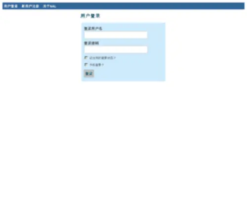 Nal.cn(Nal) Screenshot