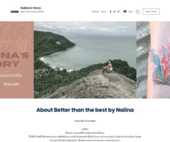 Nalinastory.com(เกี่ยวกับนลินา) Screenshot